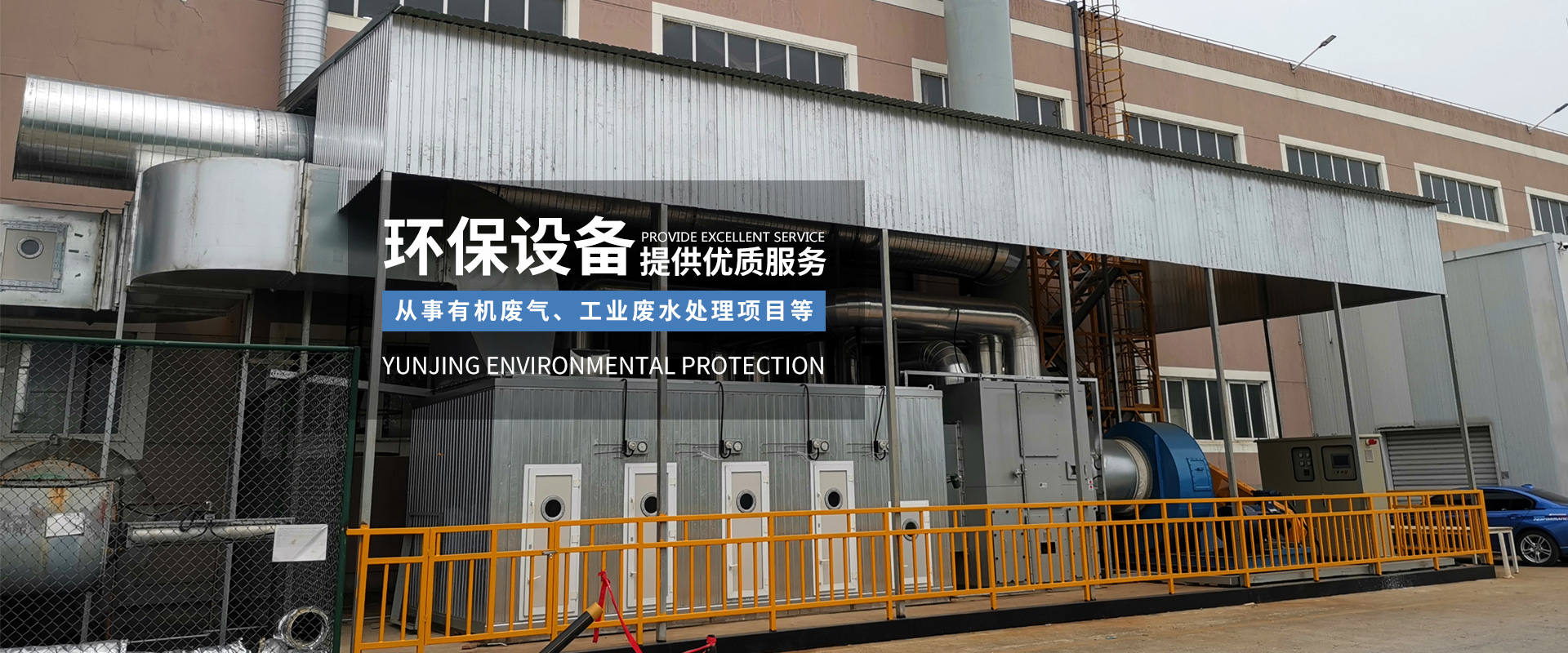 塑料激光焊接機(jī)有哪些常見(jiàn)的問(wèn)題？