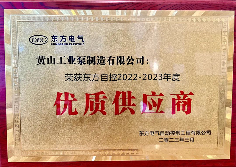 1683514636618084.jpg 640.jpg