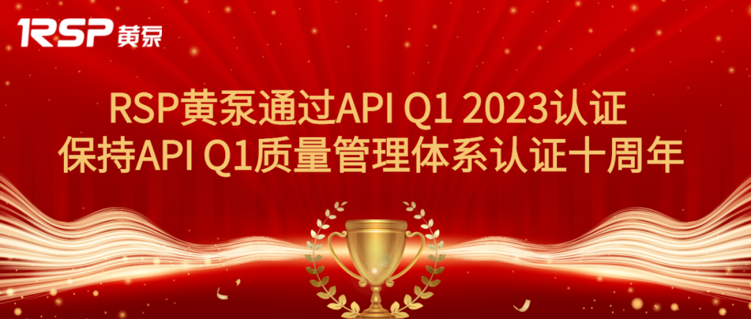 1692944585866699.png 640.png