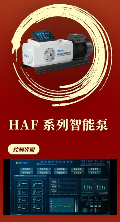 1692946919679504.png 03.png