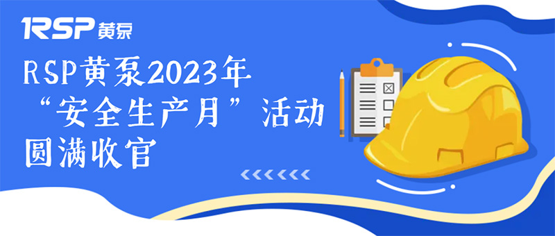 1700819176594937.jpg 01.jpg