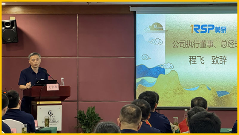 1726194489693588.jpg 4.jpg