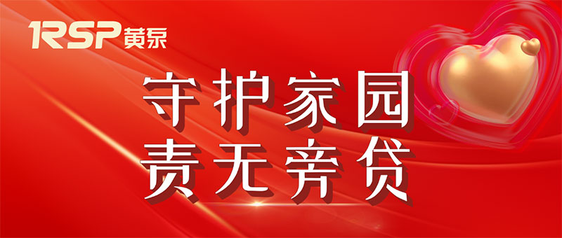 1726195035142929.jpg 1.jpg