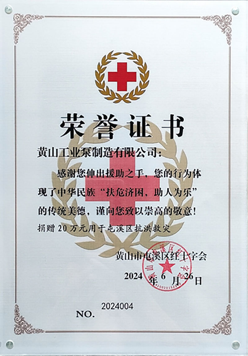 1726195163442797.jpg 7.jpg