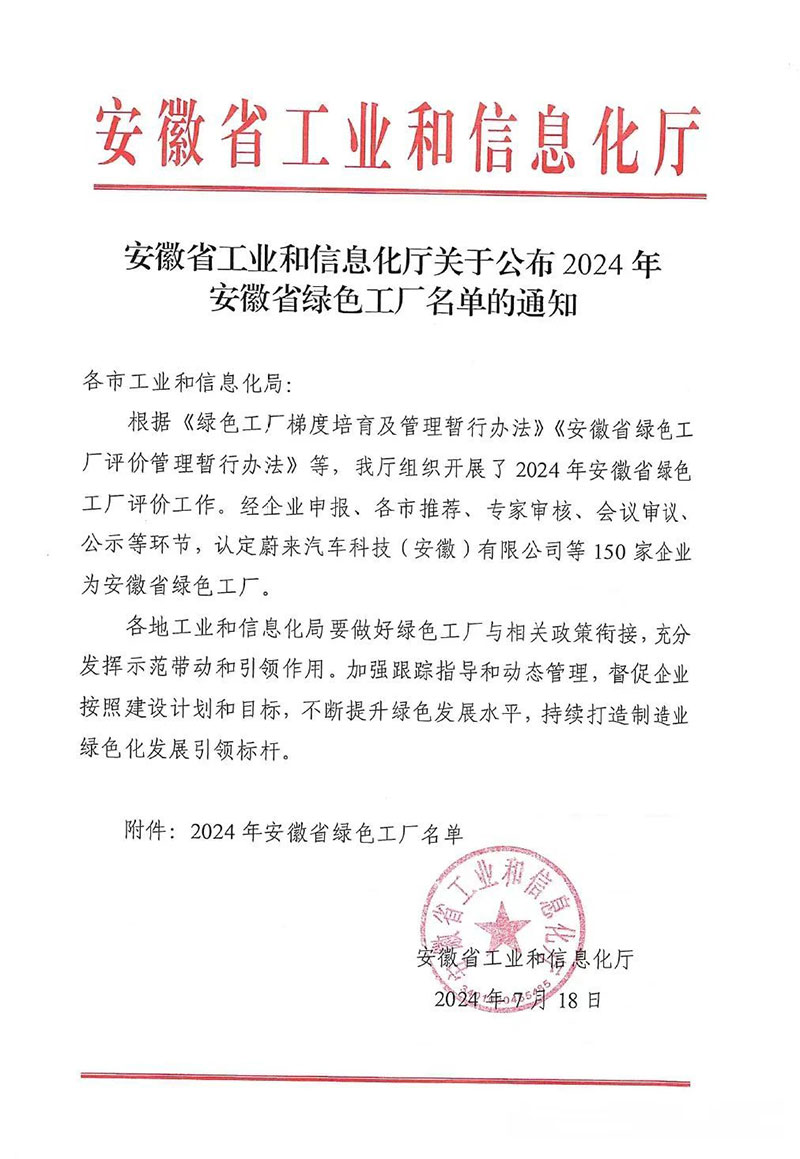 1726195884668382.jpg 2.jpg