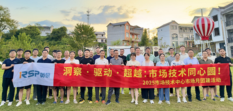 1756979430191307.jpg 2.jpg