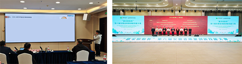 1764148589897091.jpg 02.jpg