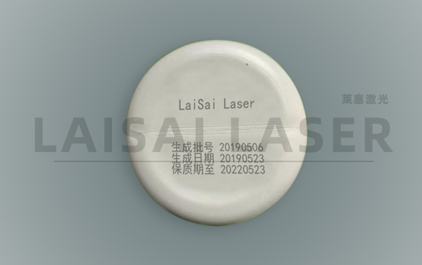 塑料材料應該選擇什么樣的激光打標設備才能更好的兼容？(圖3)