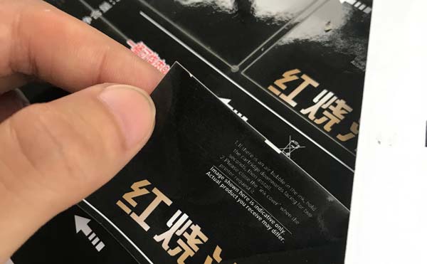 激光切割雕刻紙張的時(shí)候黃邊該怎么解決？