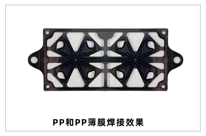 微流控產(chǎn)業(yè)化解決方案，量產(chǎn)下激光焊接擁有絕對優(yōu)勢！(圖6)