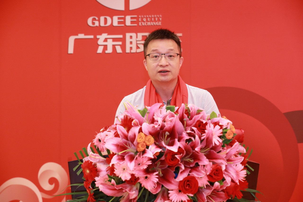 熱烈祝賀廣州萊塞激光在廣東股權交易所正式上市！(圖6)