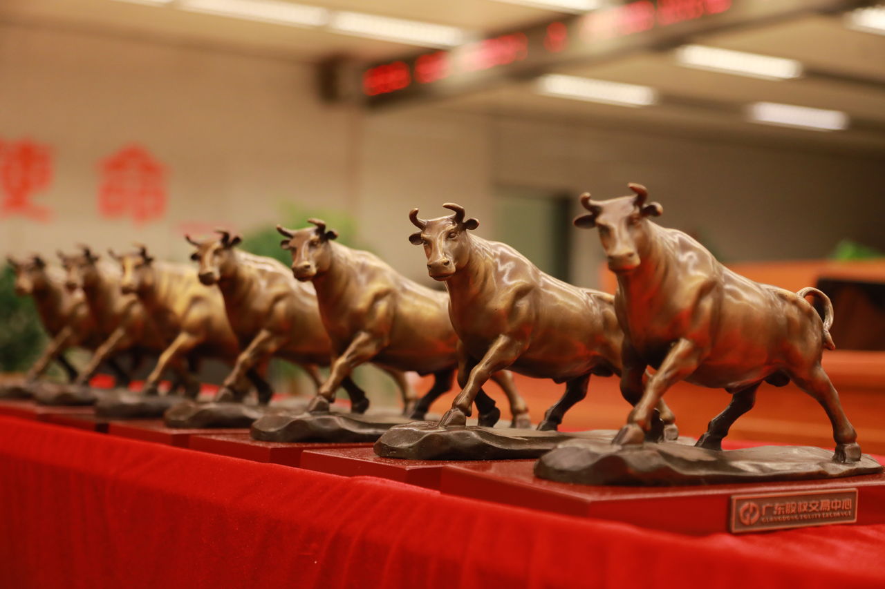 熱烈祝賀廣州萊塞激光在廣東股權交易所正式上市！(圖2)